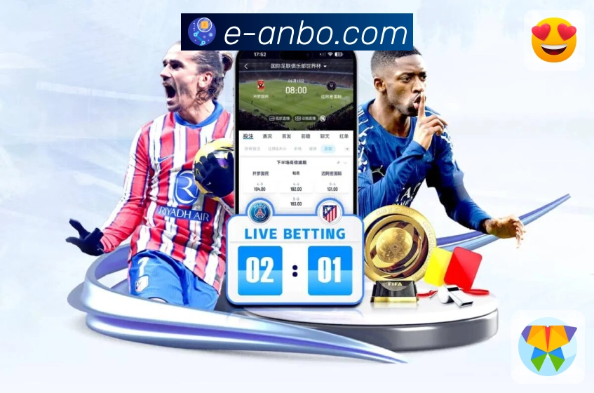 安博体育赛事入口体系与导航结构