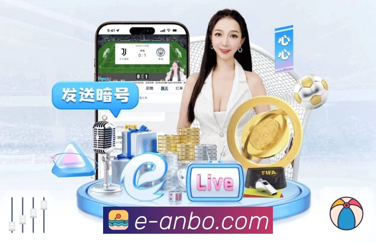 回放集锦快速上线