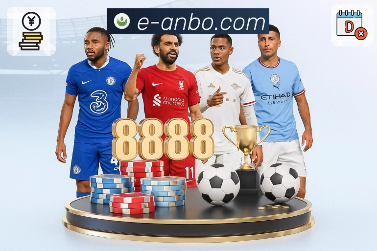 安博体育 精彩赛事