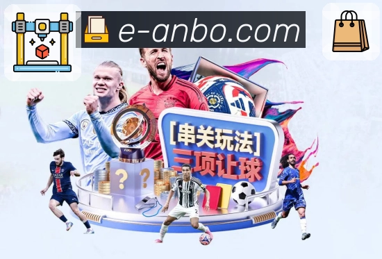 愿景:用更好的体验连接更多体育人群